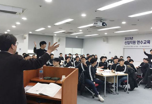 2019신입직원 연수교육 사진