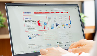 2008.9.23-인터넷빌링(KEPIDBILL) 서비스 개시 사진