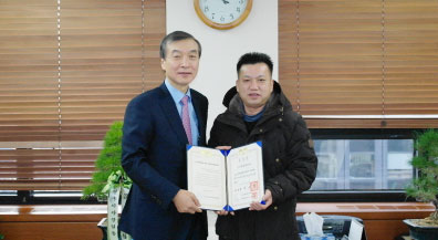 2013.12.20-노사상생협력 대통령 표창 사진