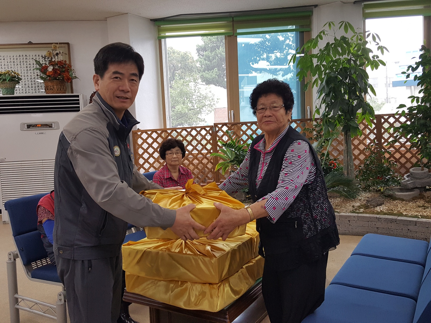 추석맞이 이웃사랑나눔 활동 사진1