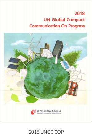 2018  UN Global Compact Communication On Progress 2019 UNGC COP