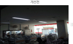 (뼼纴)  