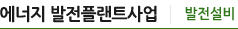  ÷Ʈ | 