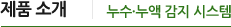 ǰҰ | ,  ý