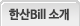 ѻBill Ұ