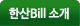 ѻBill Ұ
