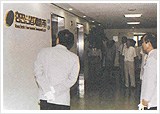 1996 ֽȸ ǽ 
