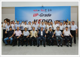 UP-Grade KEPID 2013  