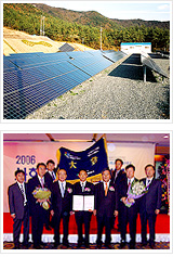 2006  ¾籤   (200kWp)  ѱŹ  ȸ ȸ񽺺ι   