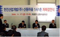  굿 11 ڸŰῬ 