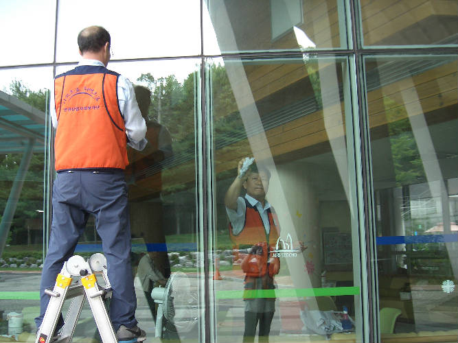 노인요양센터 봉사활동실시