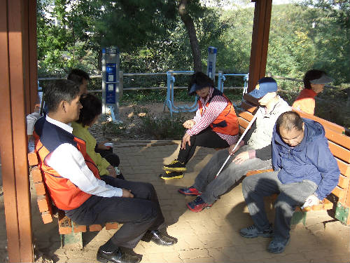 맹인선교원 산책 나들이