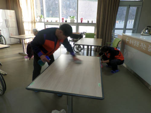 노인요양센터 청소봉사