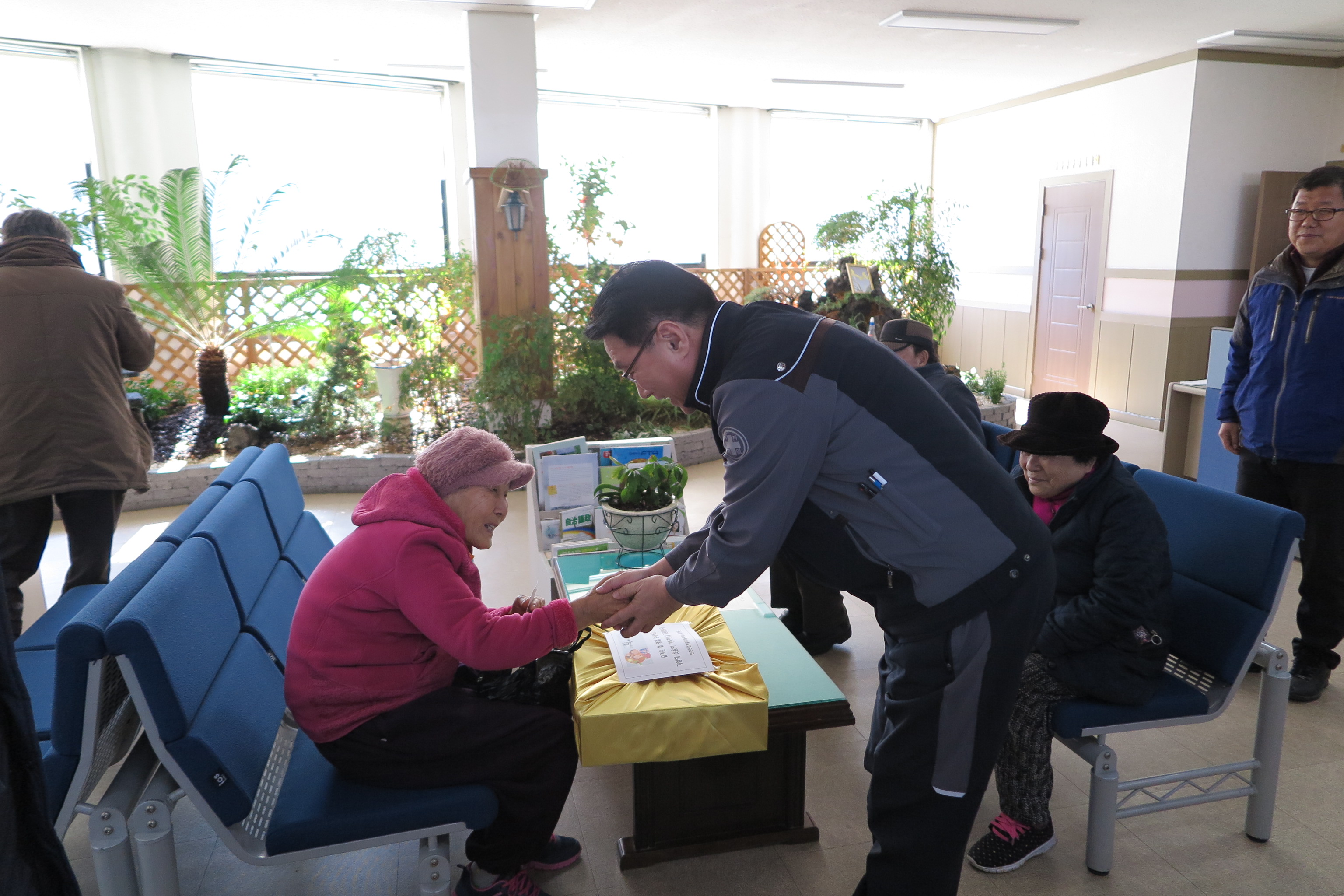 설맞이 이웃사랑 실천