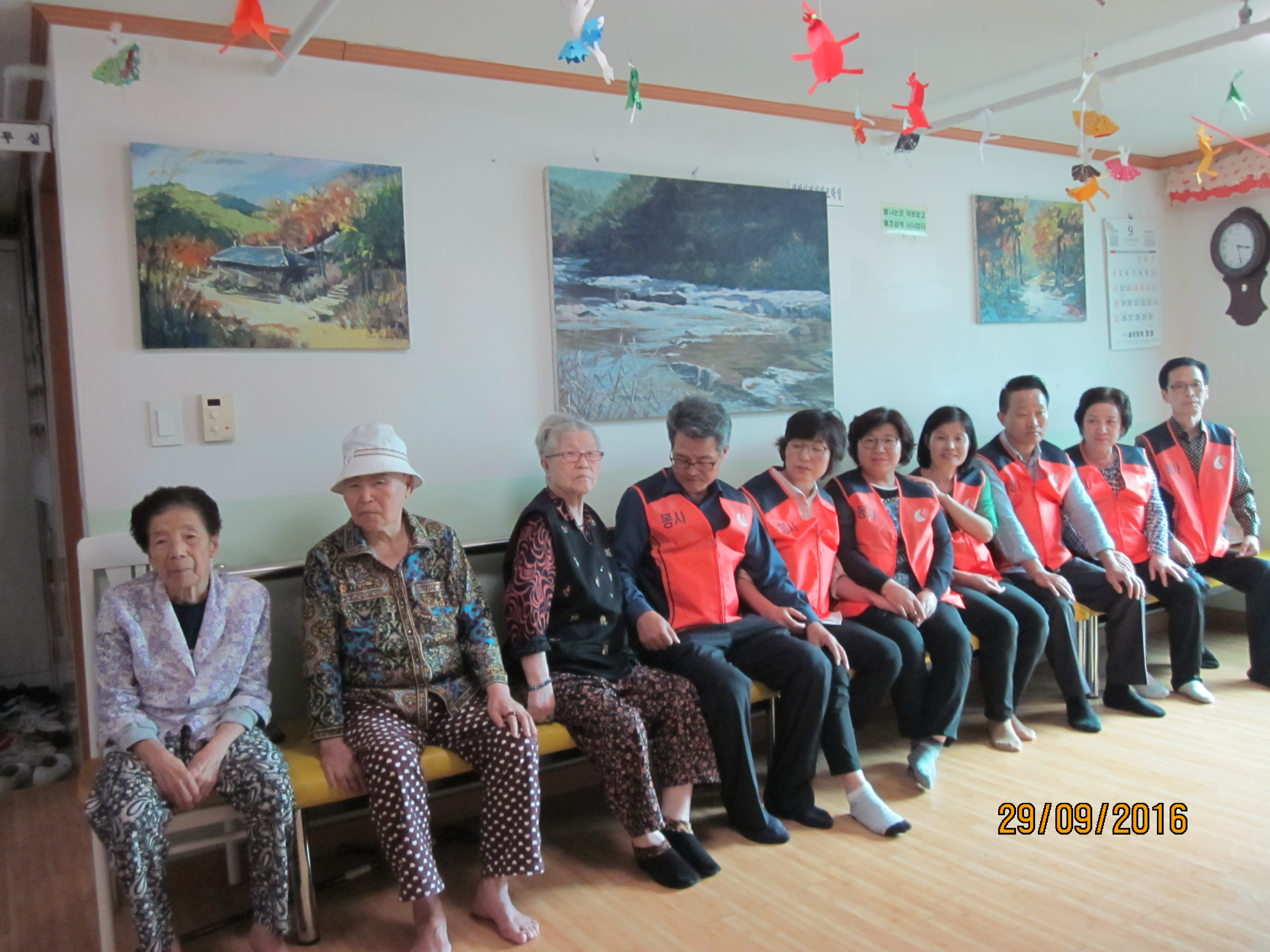 [1지역본부 안산지점] 선심 노인의 집 방문