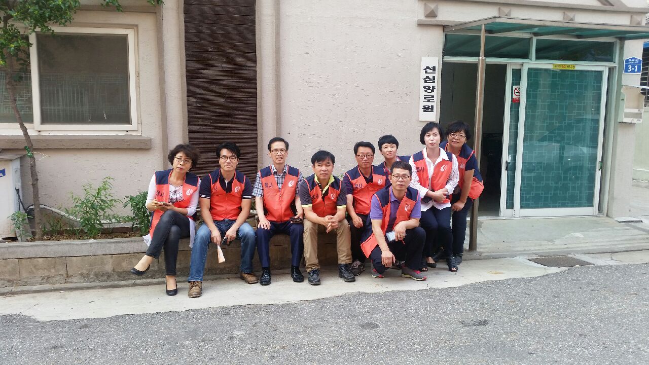 1지역본부 안산지점 선심 노인의 집 방문