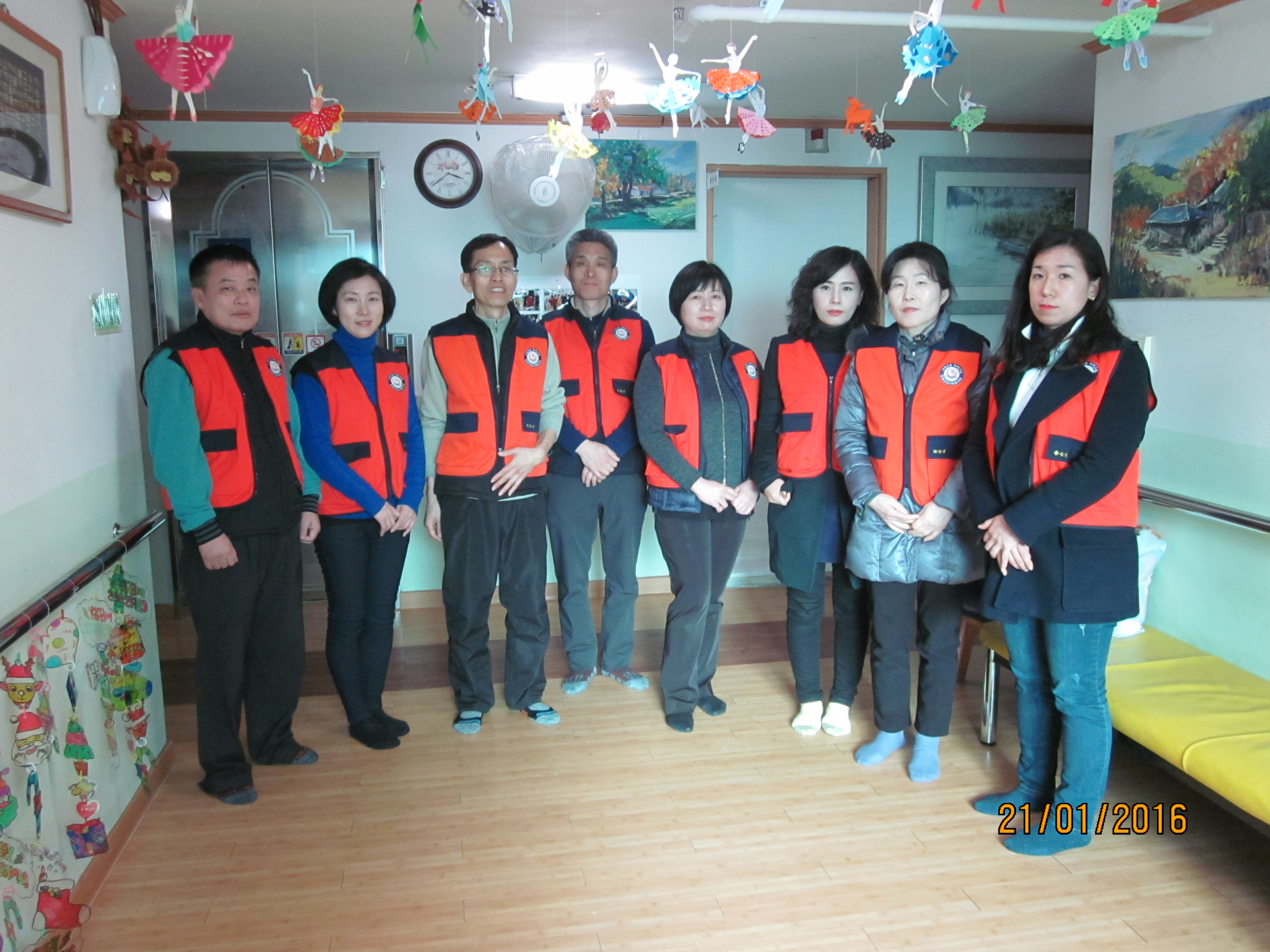 선심 노인의 집 방문