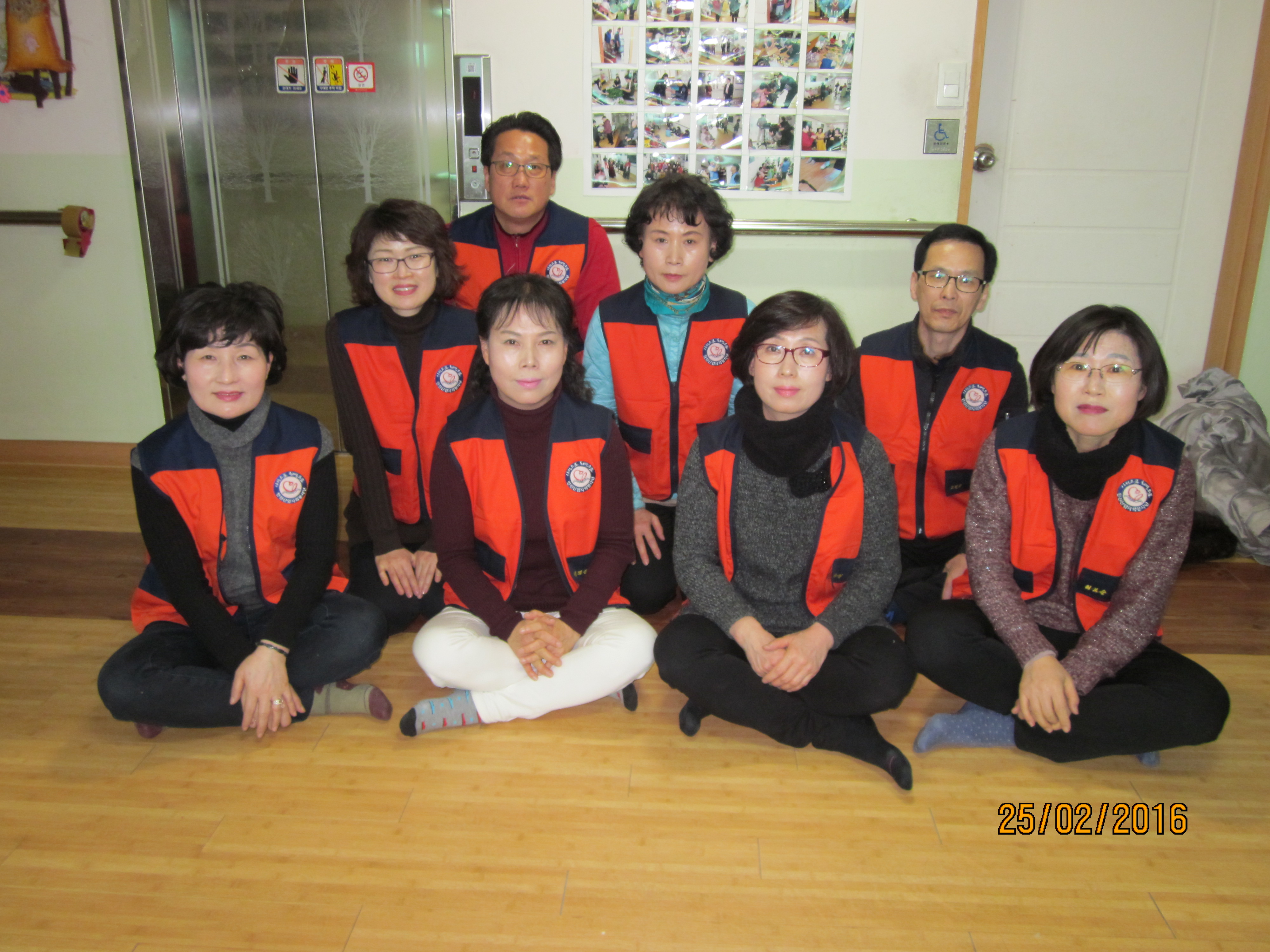 선심 노인의 집 방문