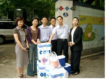 본사 봉사단, ‘화성영아원’ 방문