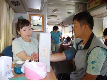 중부직할지점, ‘사랑의 헌혈 행사’ 참여