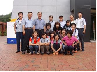 중부직할지점, “더불어 희망을 만들어 가는…” 봉사활동