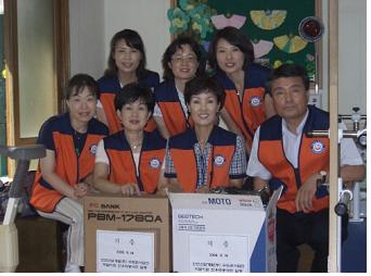 수도권직할지점, ‘PC, LCD모니터’ 등 기증