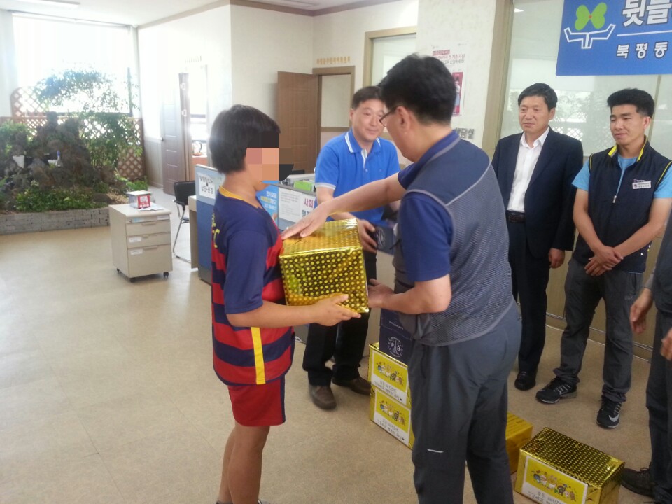 동해사업소 사회공헌활동 시행