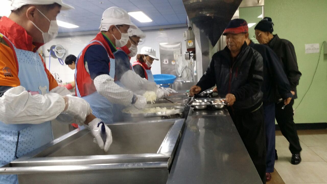 2지역본부 남전주지점 사회공헌활동