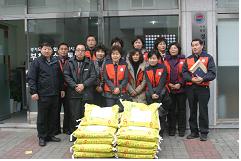 사업소 봉사활동 소식