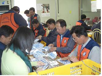 춘천지점, ‘보람원’ 방문