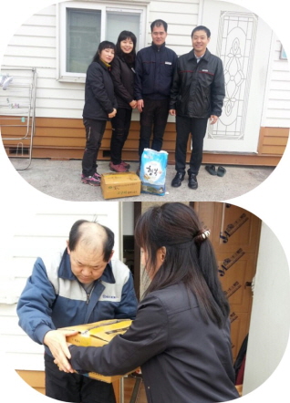 시각장애 1급으로 생활환경이 어려운 이웃을 찾아가 물품전달 봉사함