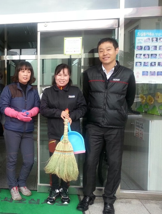 성로원 방문 봉사활동