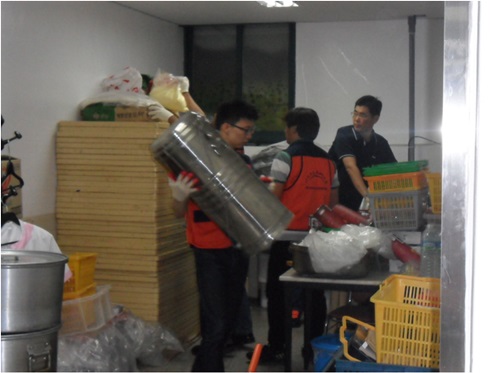 안성지점 사회복지관 복지행사 관련 노력봉사활동