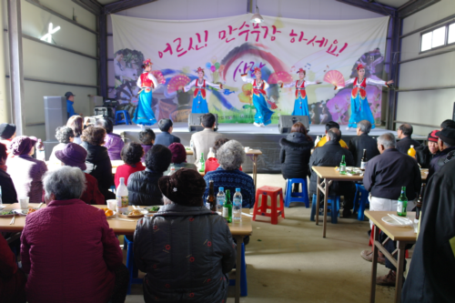 공연장면
