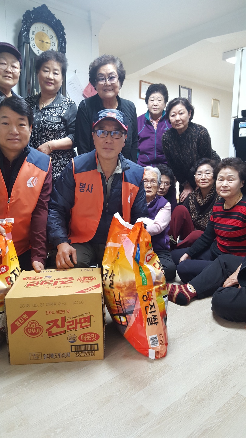 노인쉼터 방문 사진
