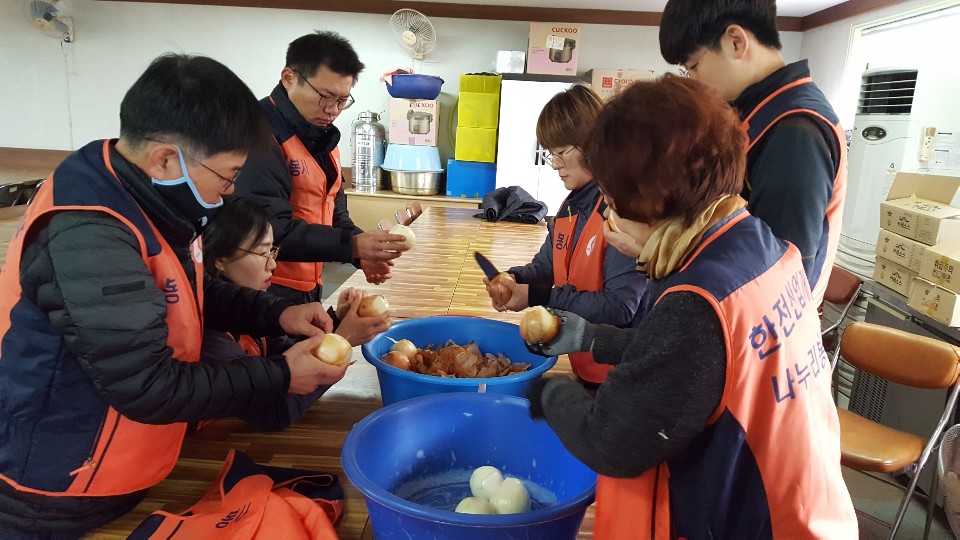 무료급식활동 사진 - 식재료 손질