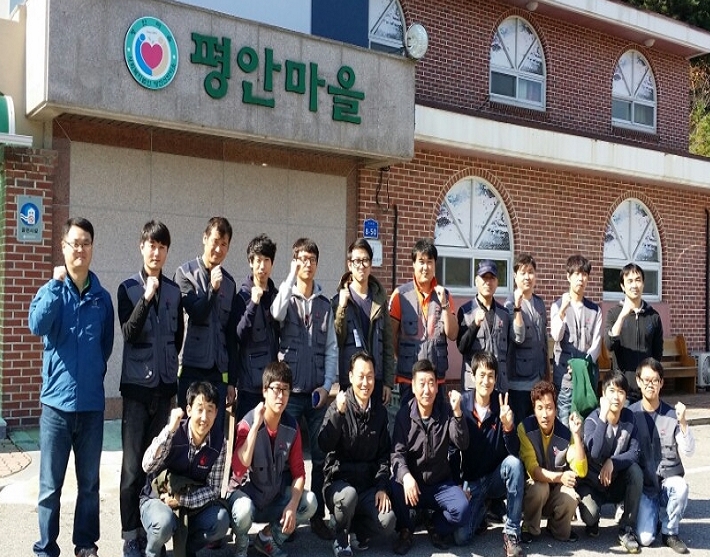 당진사업처, 노인요양시설 평안마을 봉사활동 시행