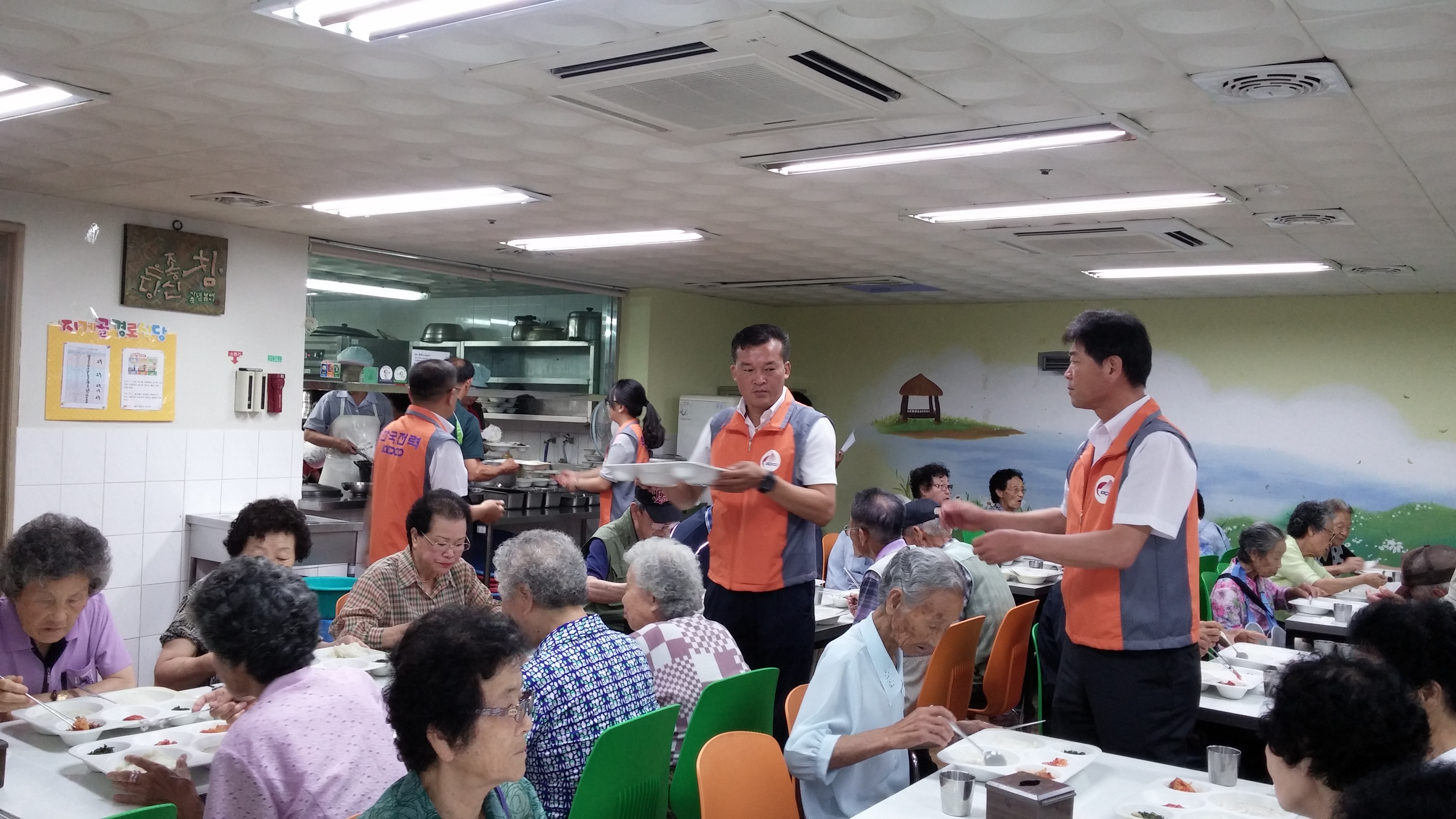 추석명절맞이 독거노인 생필품 전달