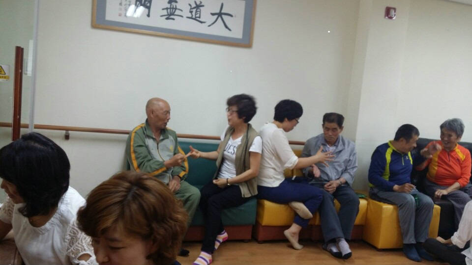 충주지점 양로원 방문