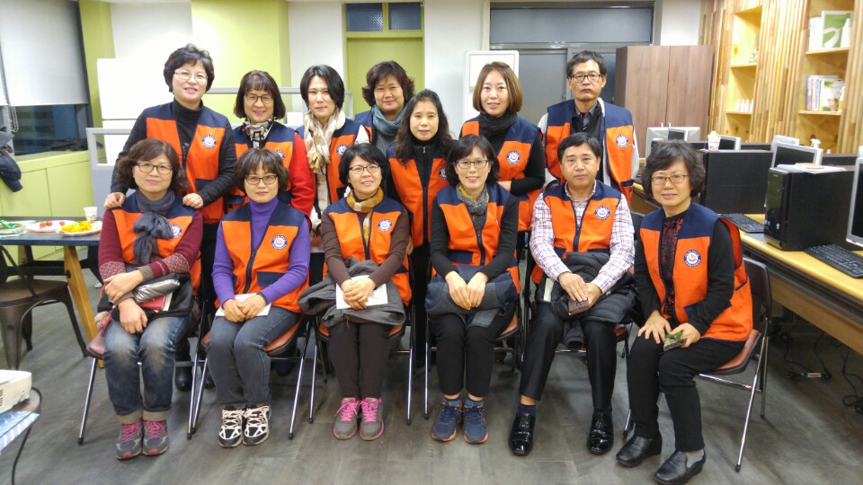 양천구 자원봉사센터 이은희강사교육