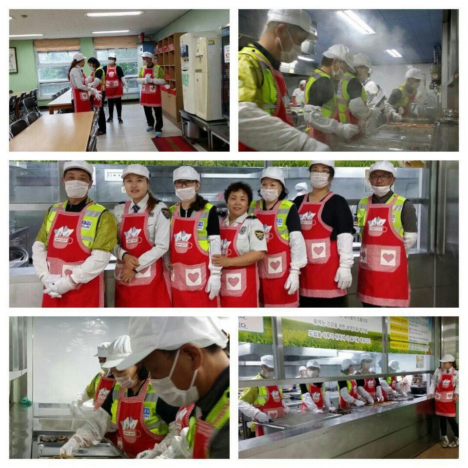 2지역본부 남전주지점 배식봉사활동