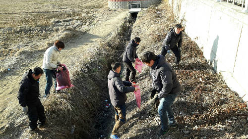 2지역본부 증평괴산지점 환경정화 활동