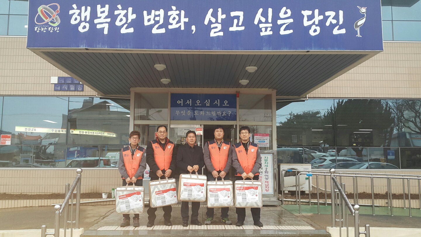 [신당진사업소] 나누리봉사단 후원물품 지원활동 시행(12.22)