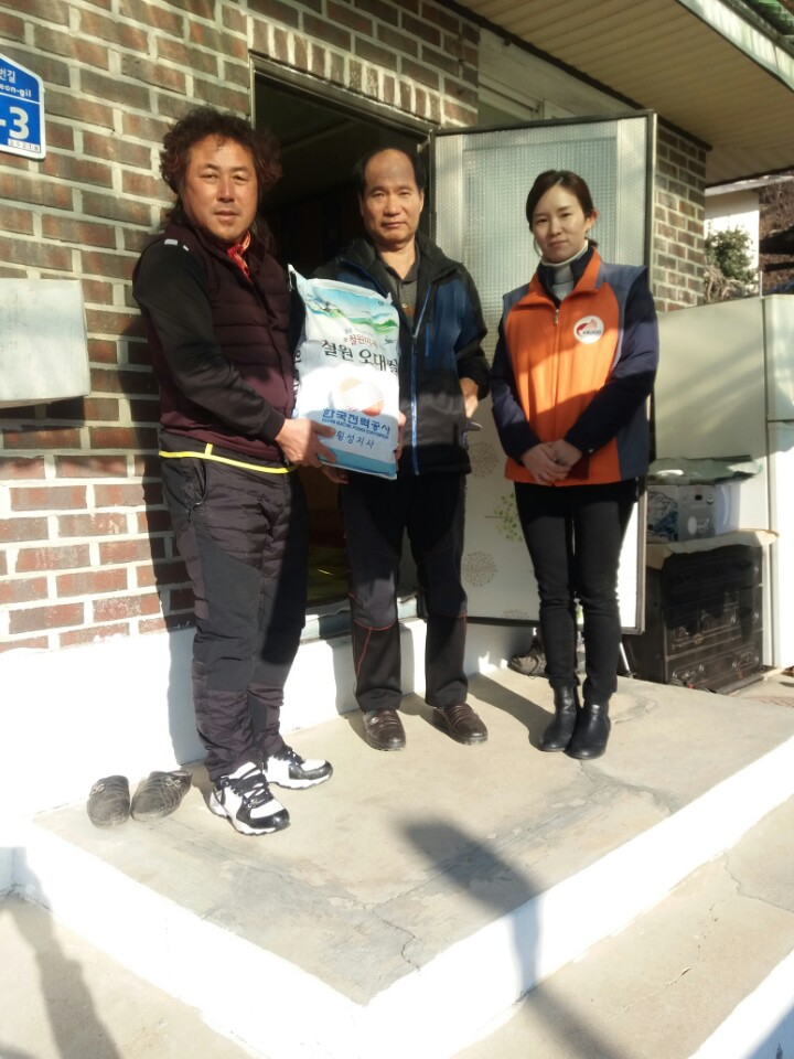 1지역본부 횡성사업소 사회공헌활동