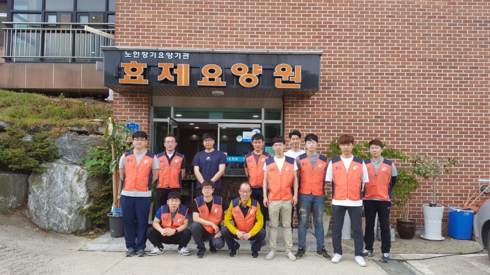 [신당진사업소] 사회공헌활동 시행(2017.06.27)