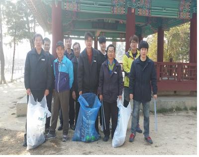 울진군 엑스포공원 환경정리 사회공헌활동 시행