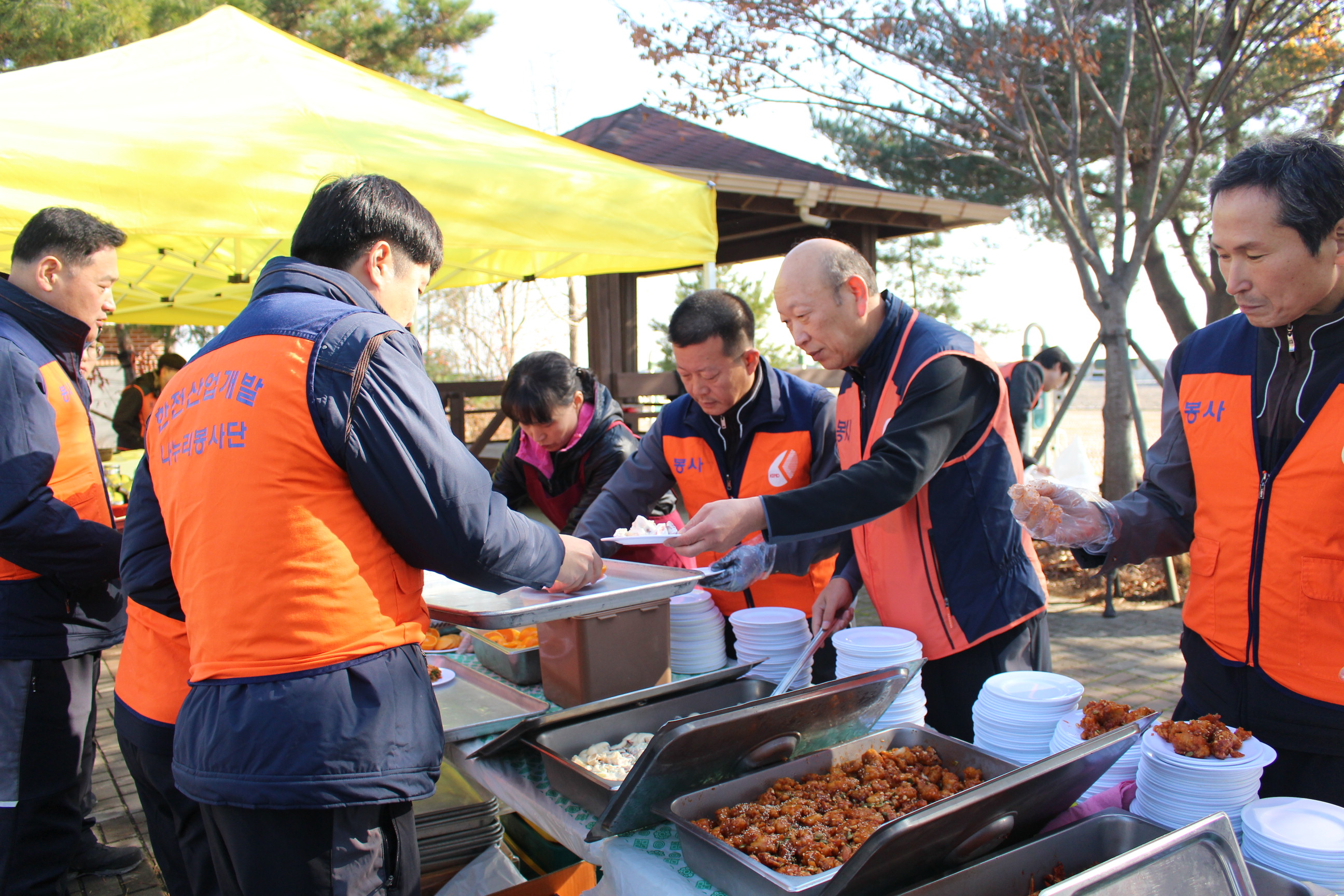 [당진사업처] 따뜻한 행복 · 사랑 나눔 활동