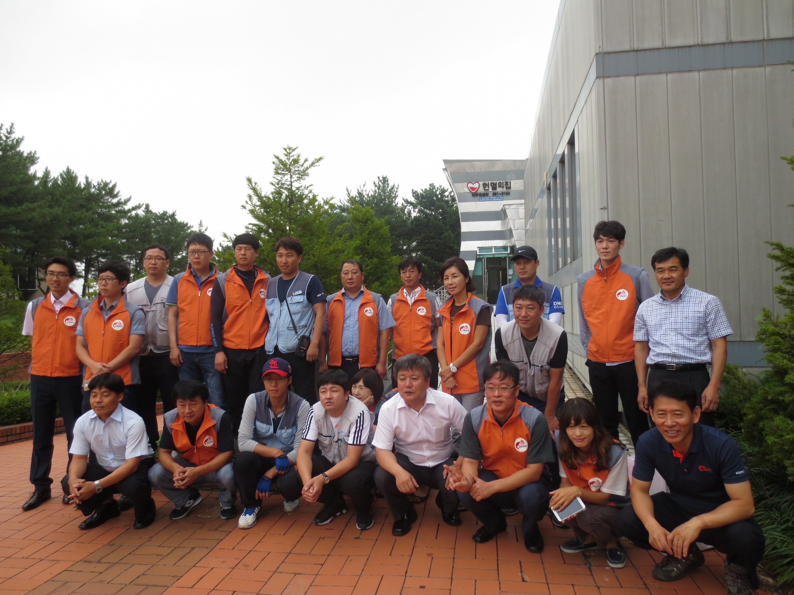 한전경산지사와 합동으로  헌혈 봉사활동 실시