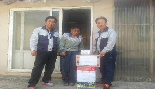 가정의달 생필품 전달