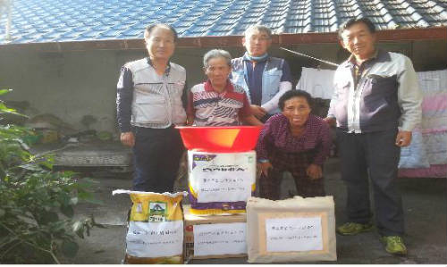 명절 맞이 봉사활동